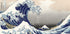 The Great Wave By Katsushika Hokusai Poster - Posterbox.no