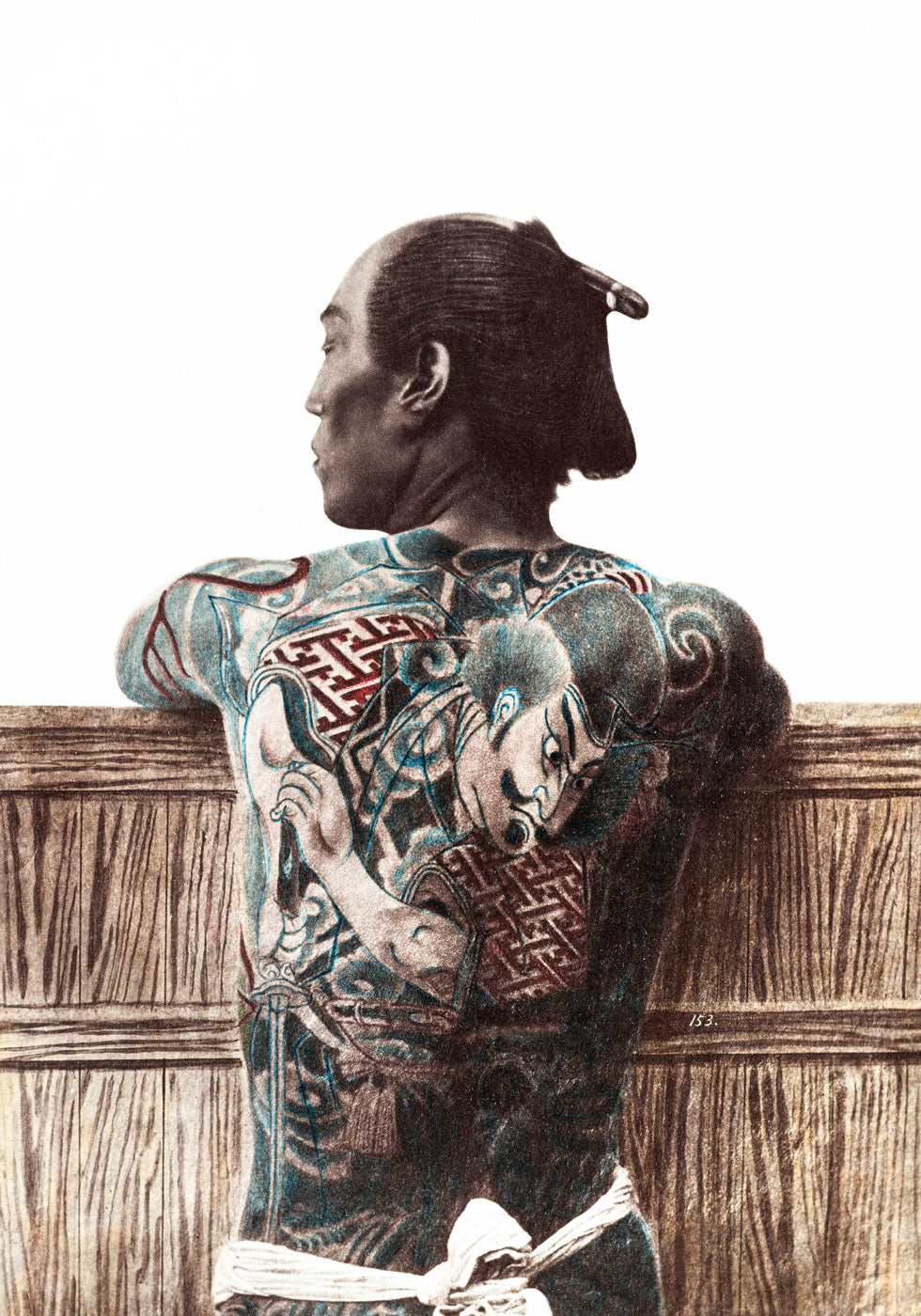 Tattoo By Kusakabe Kimbei Poster - Posterbox.no