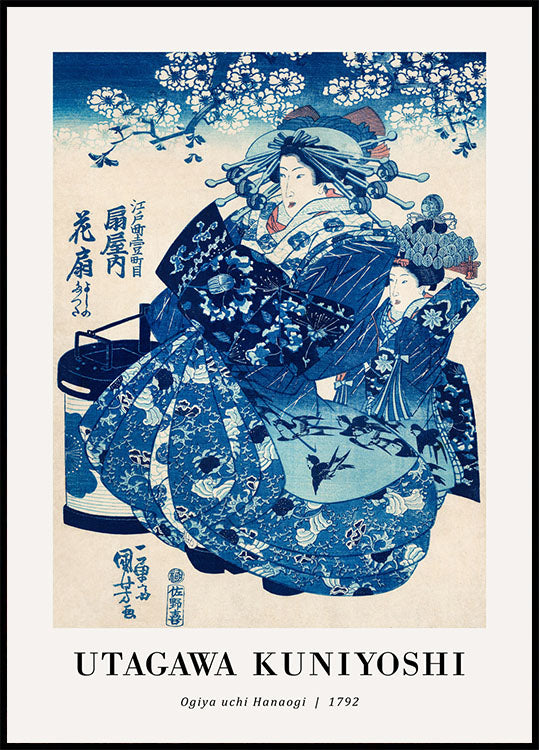 Elegance of Ogiya Uchi Hanaogi Utagawa Kuniyoshi Poster - Posterbox.no
