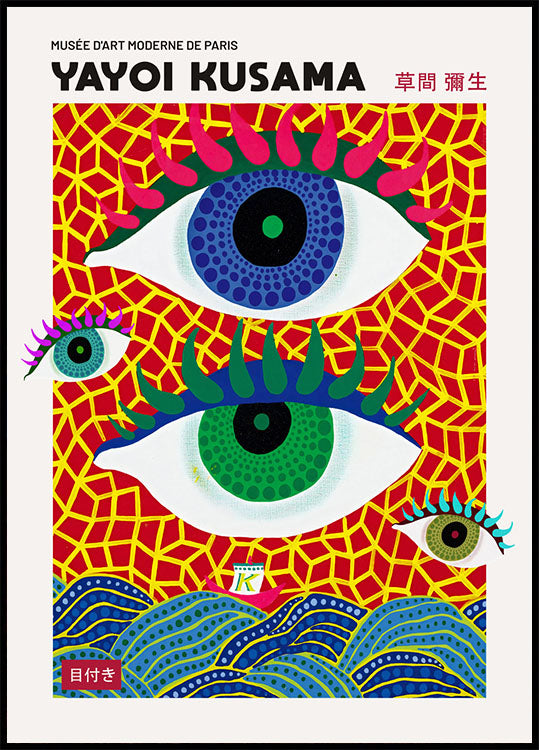 Colored Eyes Poster By Yayoi Kusama - Posterbox.no