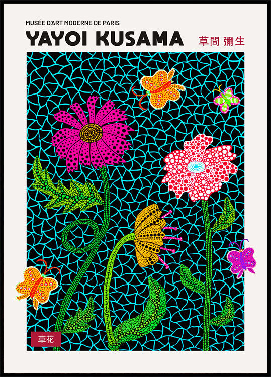 Flowers Poster By Yayoi Kusama - Posterbox.no