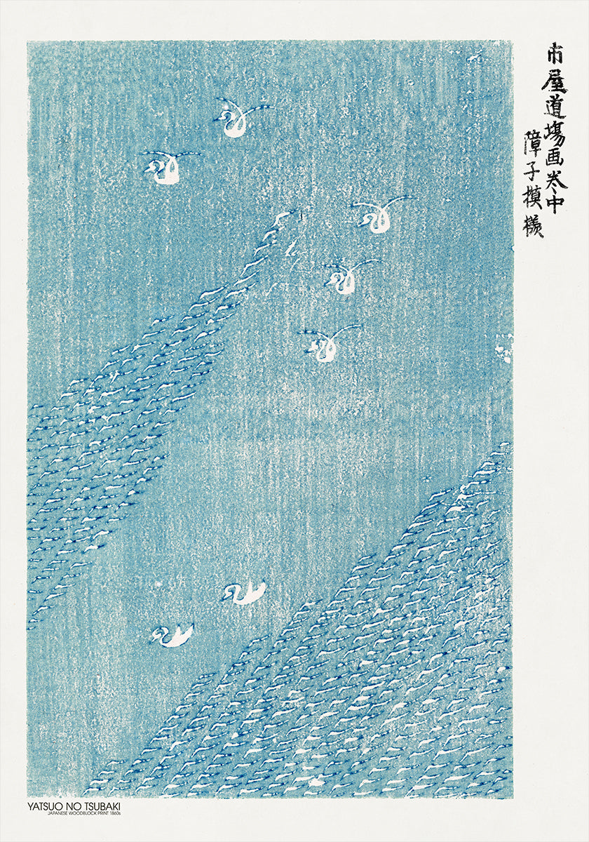 Woodblock Print Blue Poster