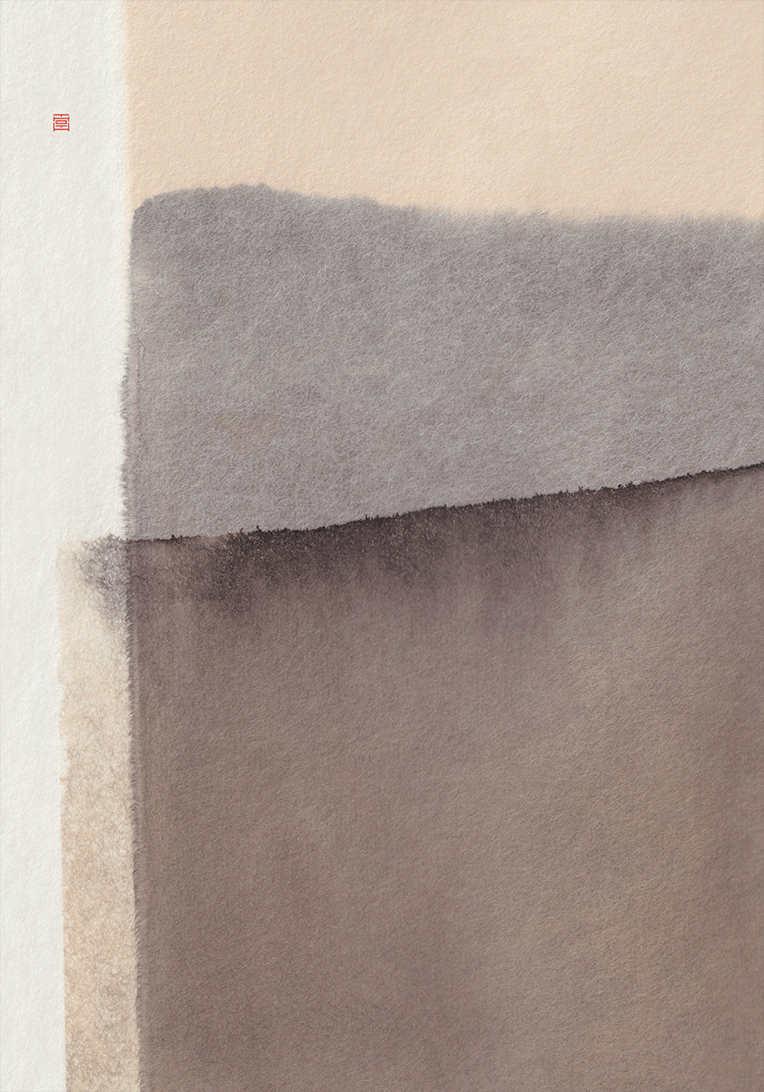 Study N°6 | Overlapping Principles