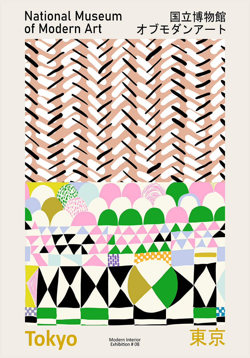 National Museum of Modern Art Tokyo