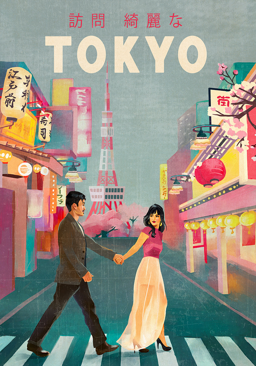 Tokyo Japan Travel Art Poster