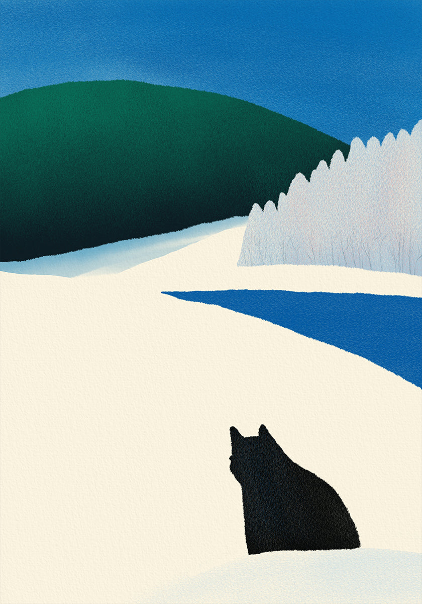 Black Cat Wandering Poster