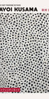 Yayoi Kusama Infinity Net Poster - Posterbox.no