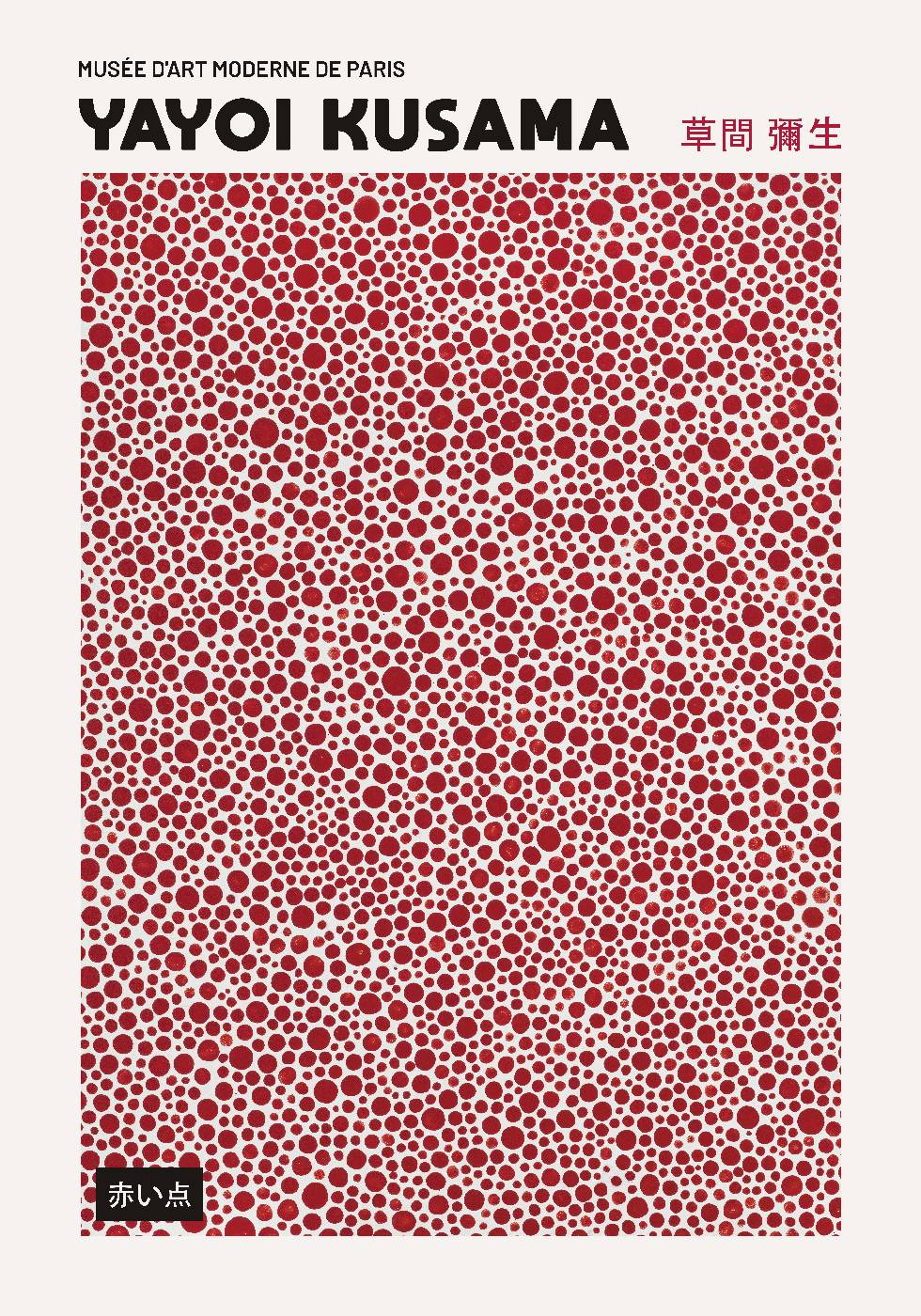 Yayoi Kusama Red Dots Poster - Posterbox.no
