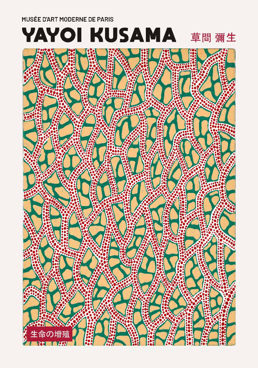 Yayoi Kusama Proliferation of Life Poster - Posterbox.no