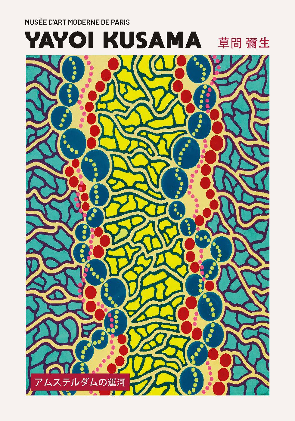 Yayoi Kusama Canal in Amsterdam Poster - Posterbox.no