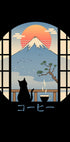 Coffee Cat In Mt. Fuji (NEW) - Posterbox