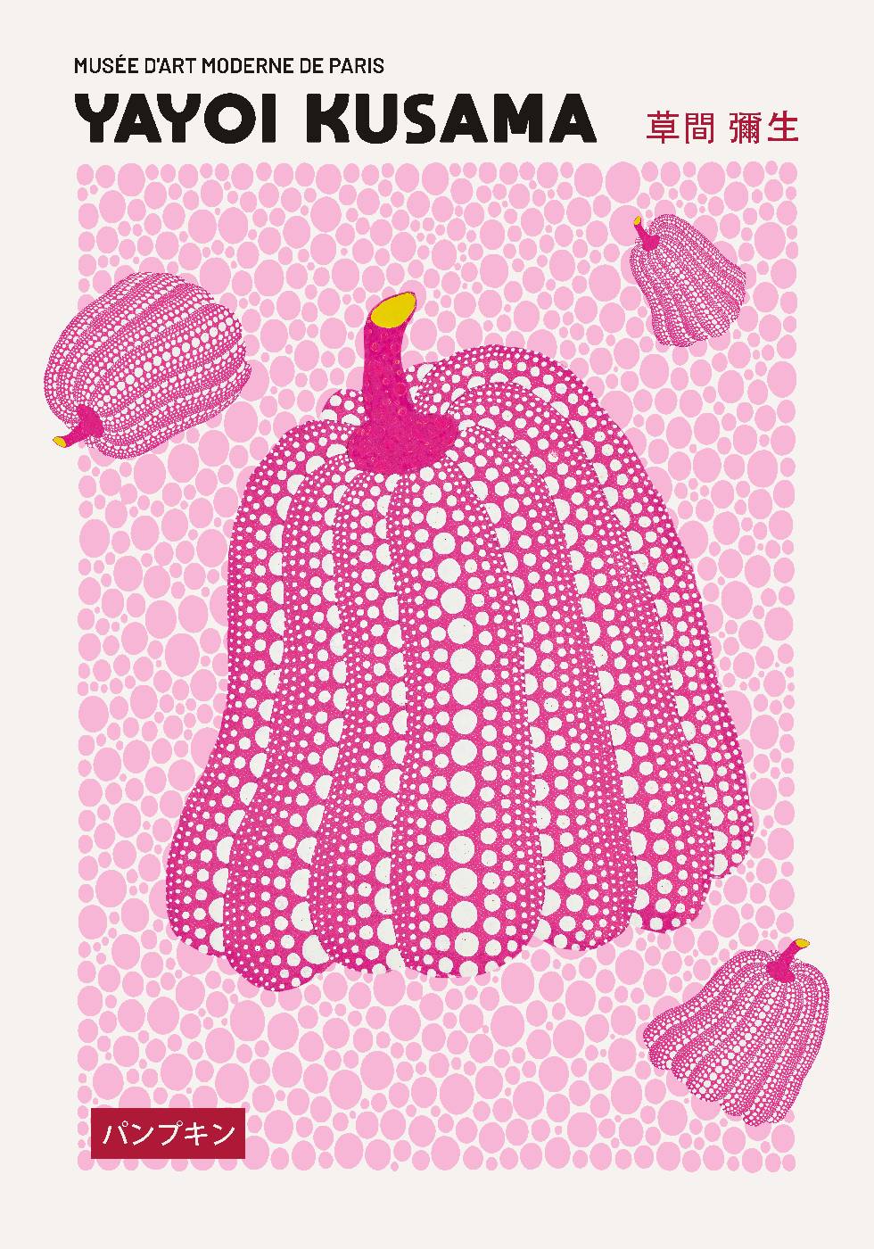 Yayoi Kusama Exhibition Poster - Posterbox.no