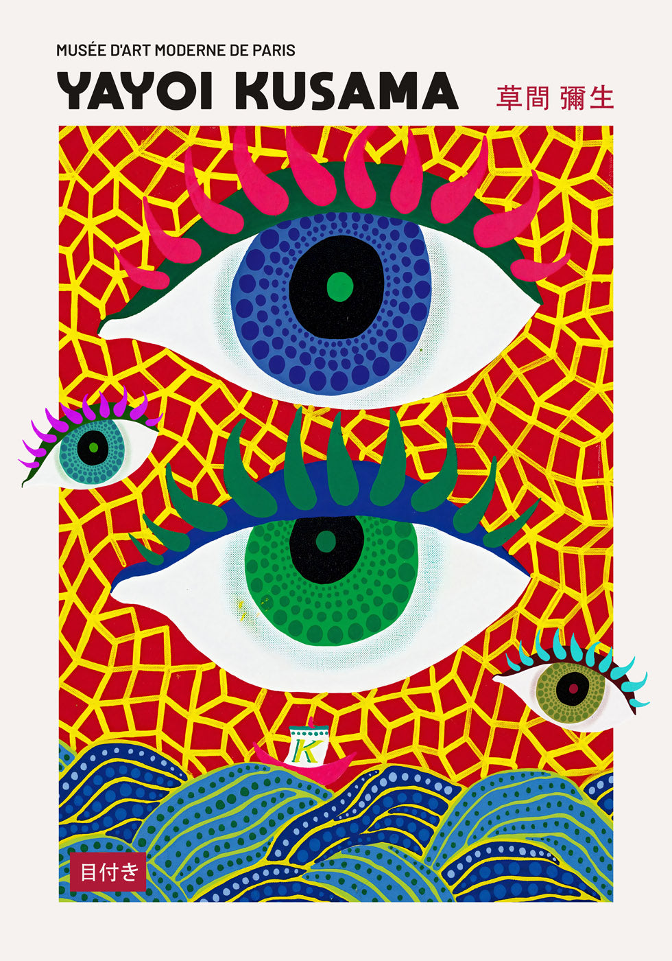 Colored Eyes Poster By Yayoi Kusama - Posterbox.no