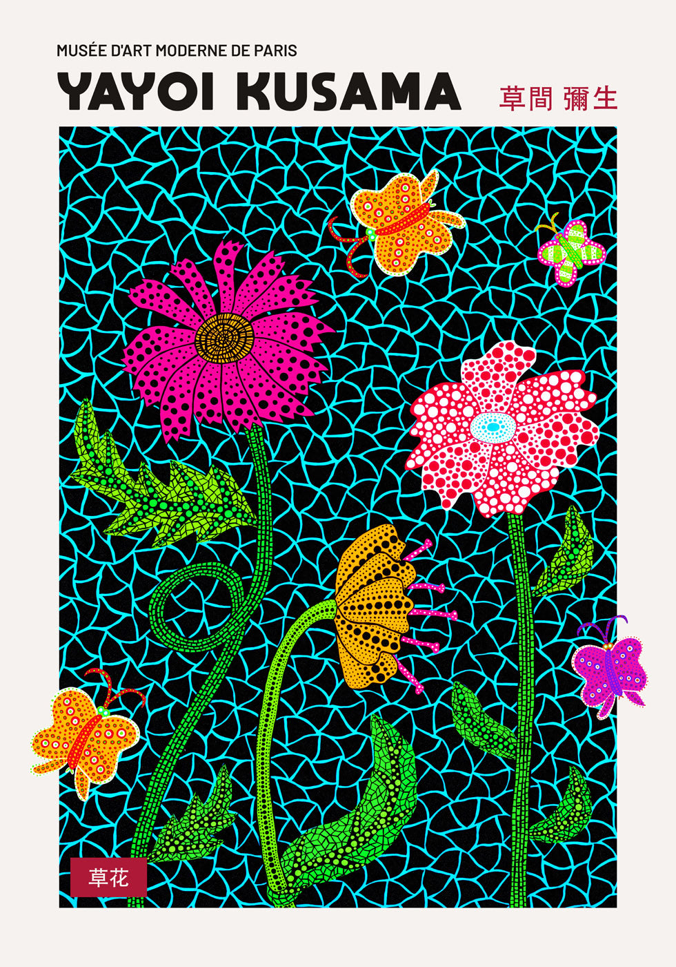 Flowers Poster By Yayoi Kusama - Posterbox.no