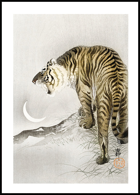 Roaring Tiger By Ohara Koson Poster - Posterbox.dk