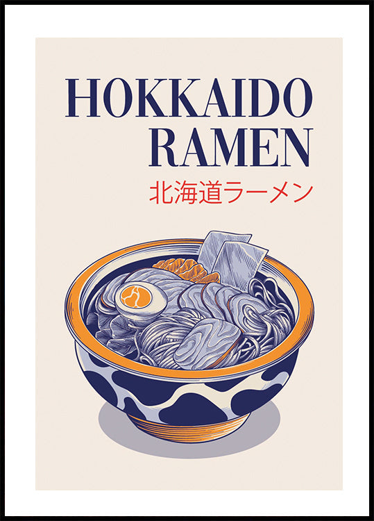 Ramen Poster - Posterbox.dk