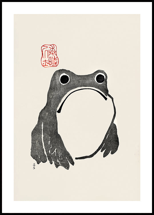 Grumpy Frog In Black Poster