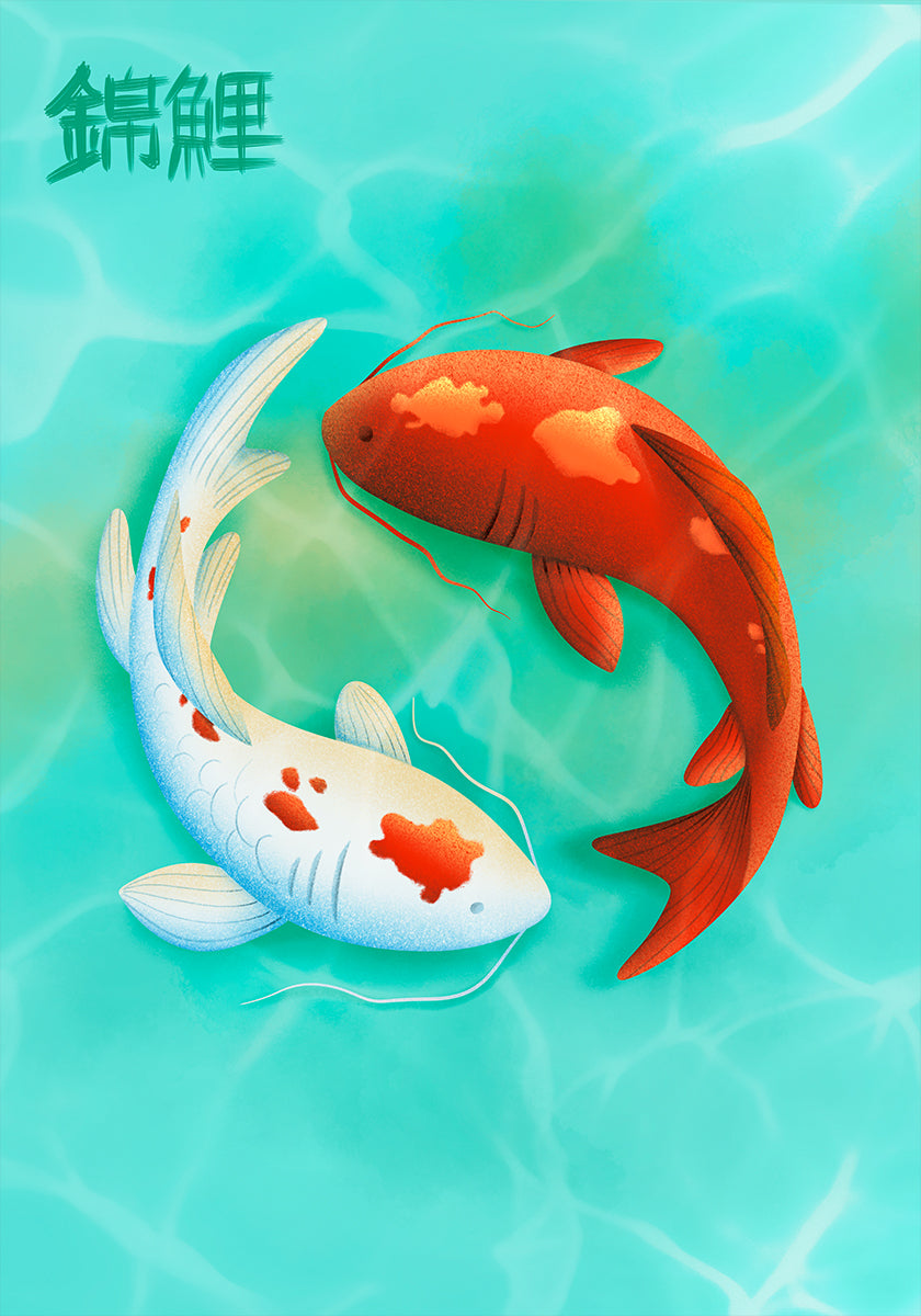 Koi Love Poster