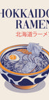 Ramen Poster - Posterbox.dk
