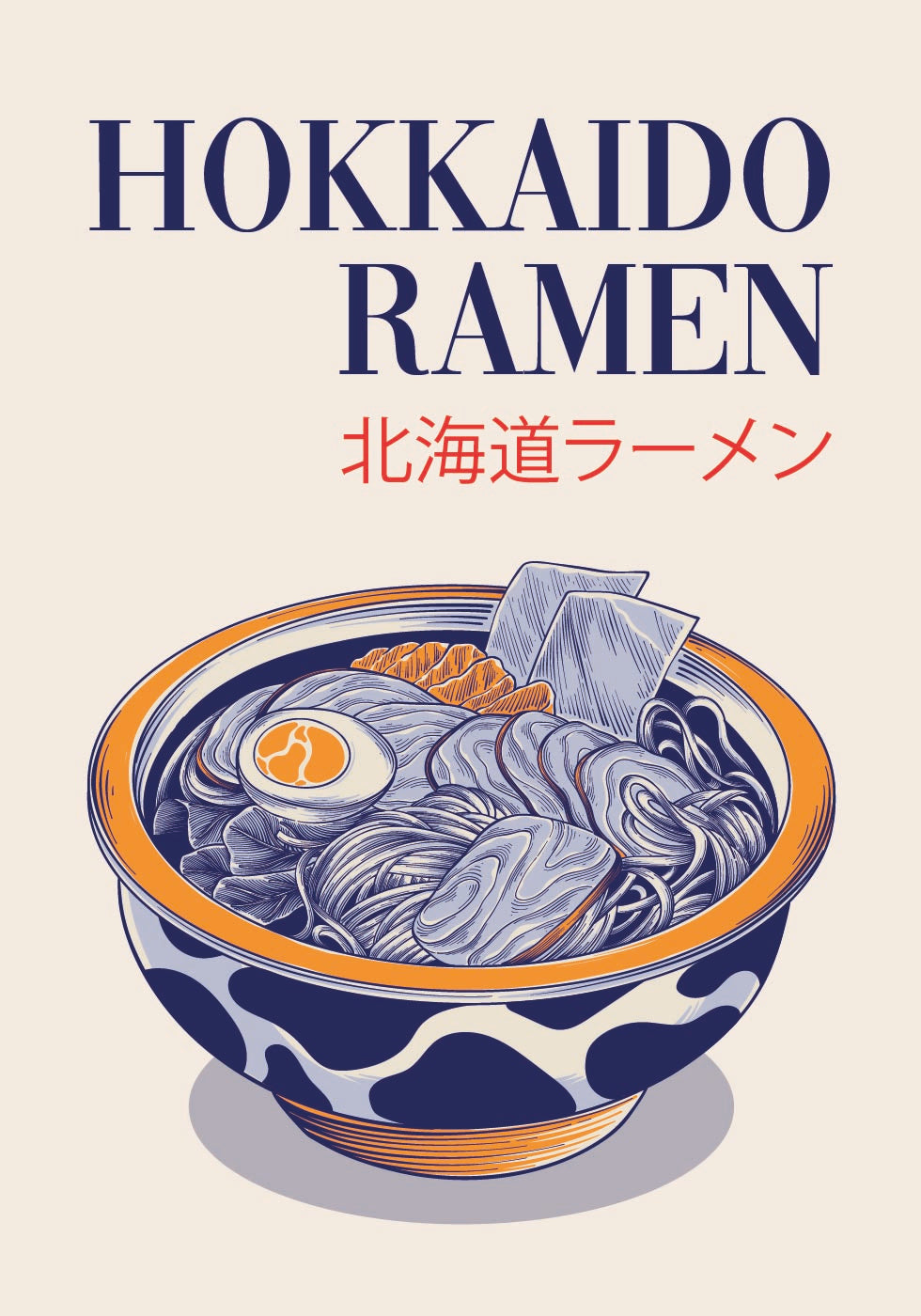 Ramen Poster - Posterbox.dk