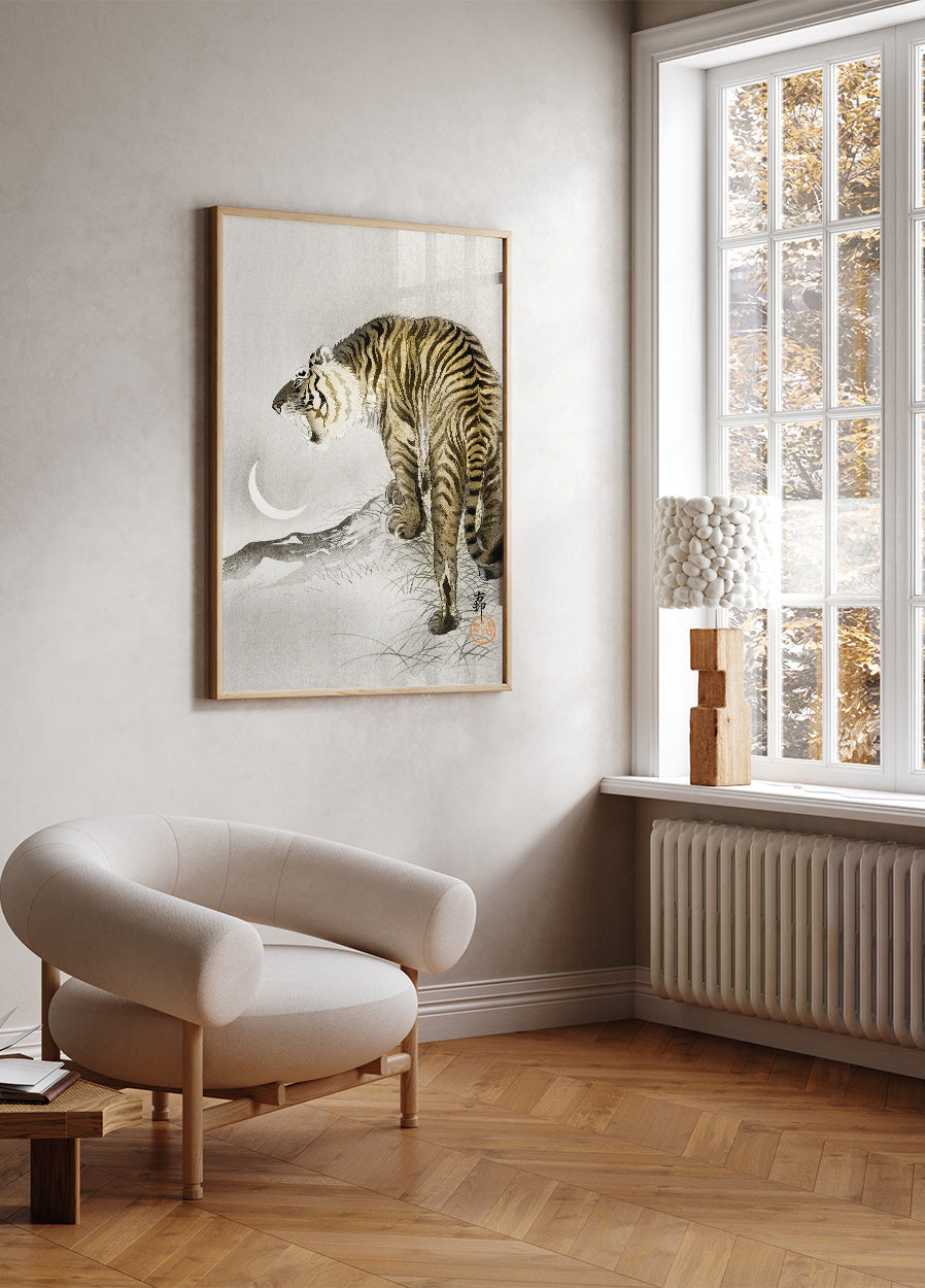 Roaring Tiger By Ohara Koson Poster - Posterbox.dk