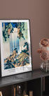 Yoro Waterfall By Katsushika Hokusai Poster - Posterbox.dk