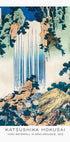 Yoro Waterfall By Katsushika Hokusai Poster - Posterbox.dk