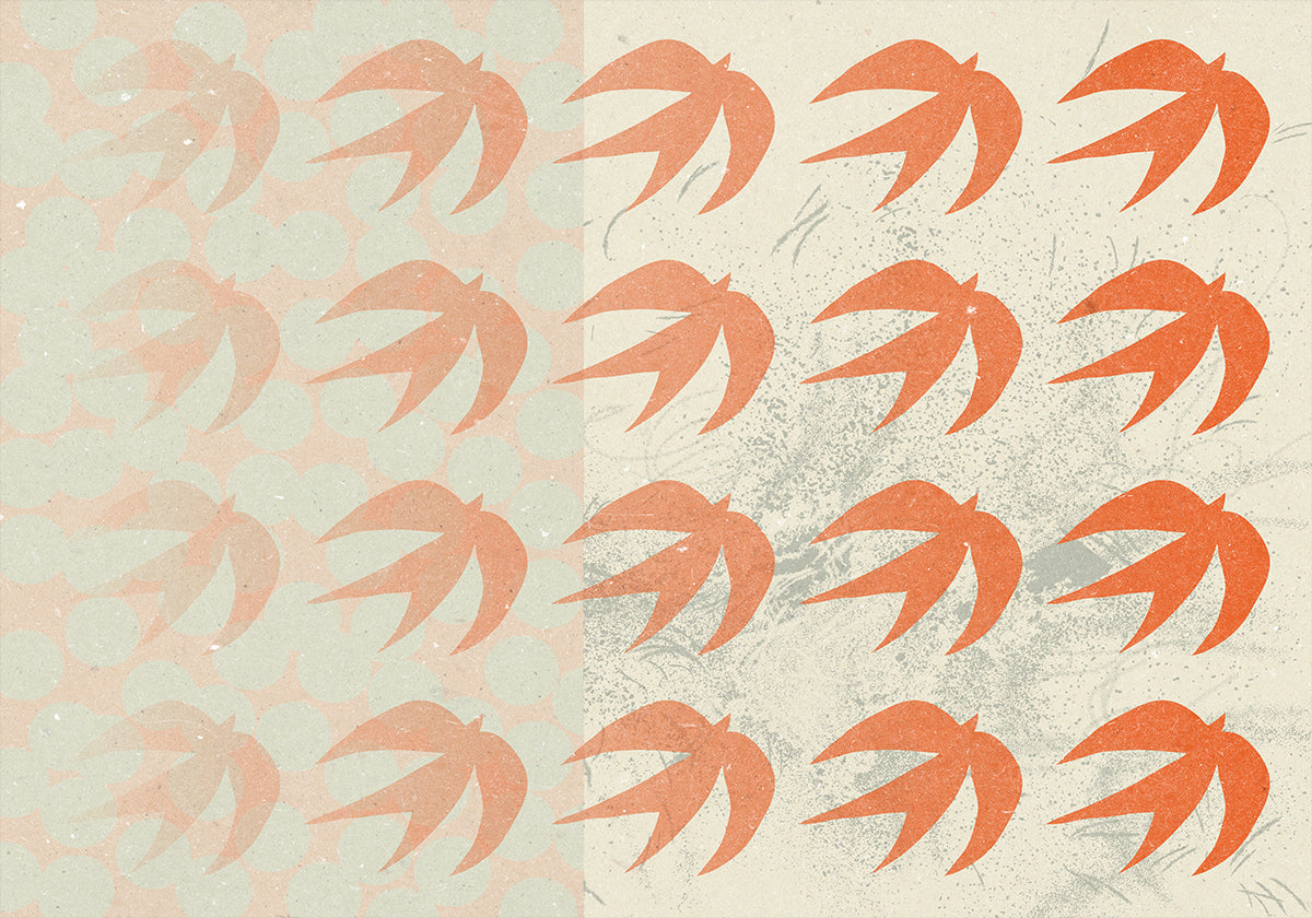 Abstract Composition 1 (NEW) - Posterbox