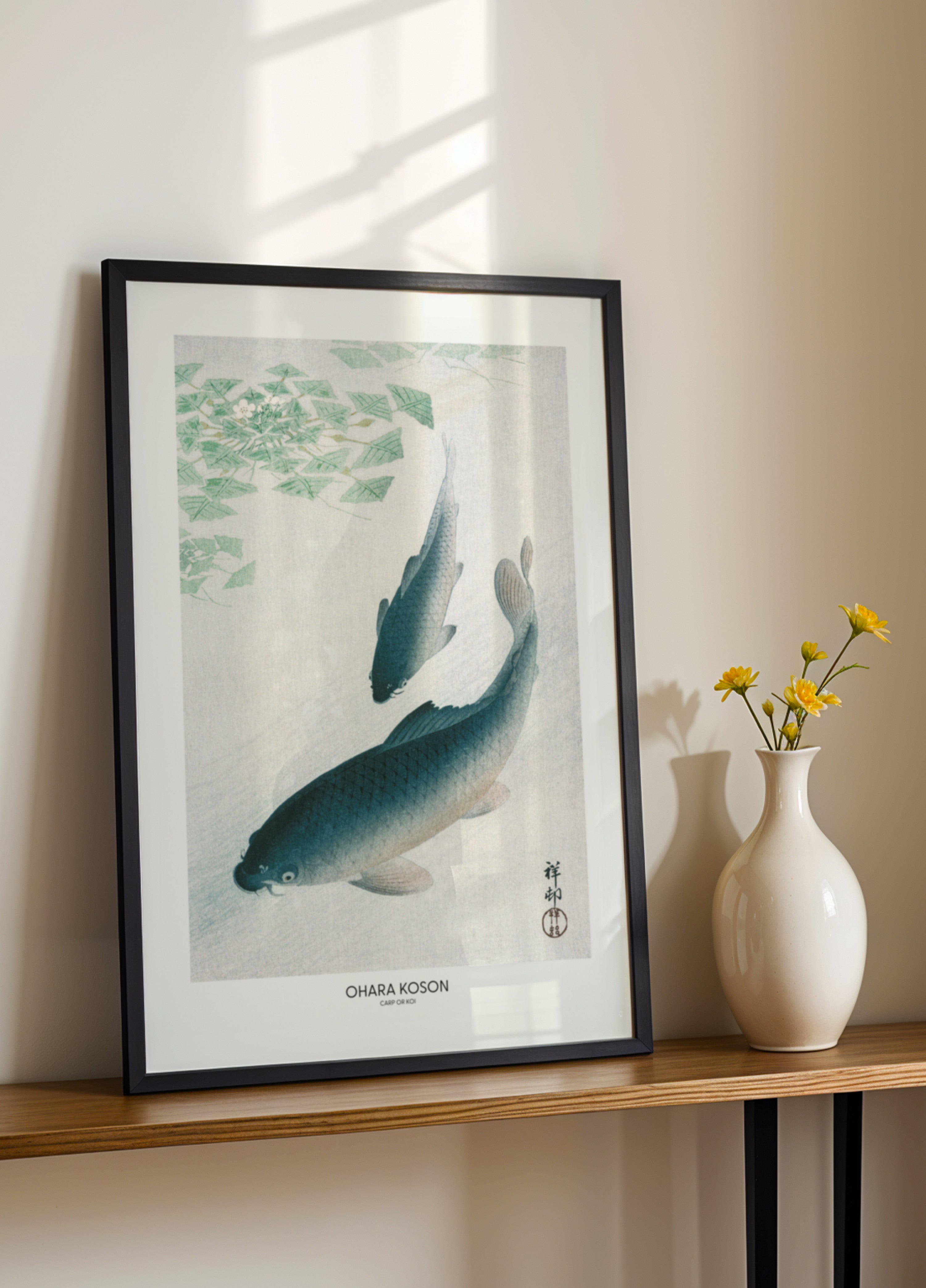 Carp Or Koi - Posterbox