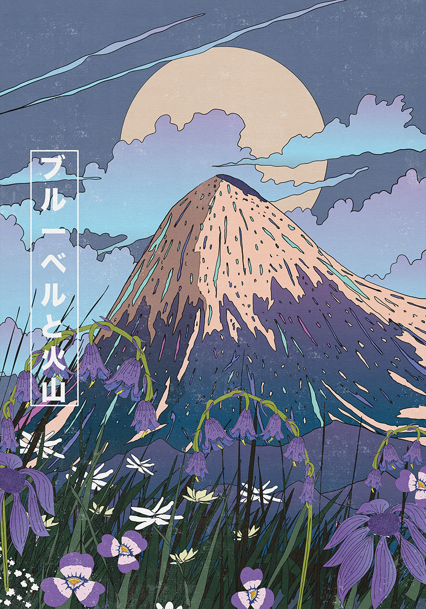 Bluebells and the Volcano (NEW) - Posterbox