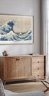 Under The Great Wave (NEW) - Posterbox