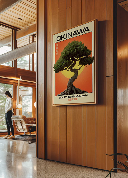 Japanese Wall Art Poster, Okinawa Bonsai Tree, Orange Zen Decor, Physical Print For Living Room | Japan-Inspired Minimalist Artwork - Posterbox