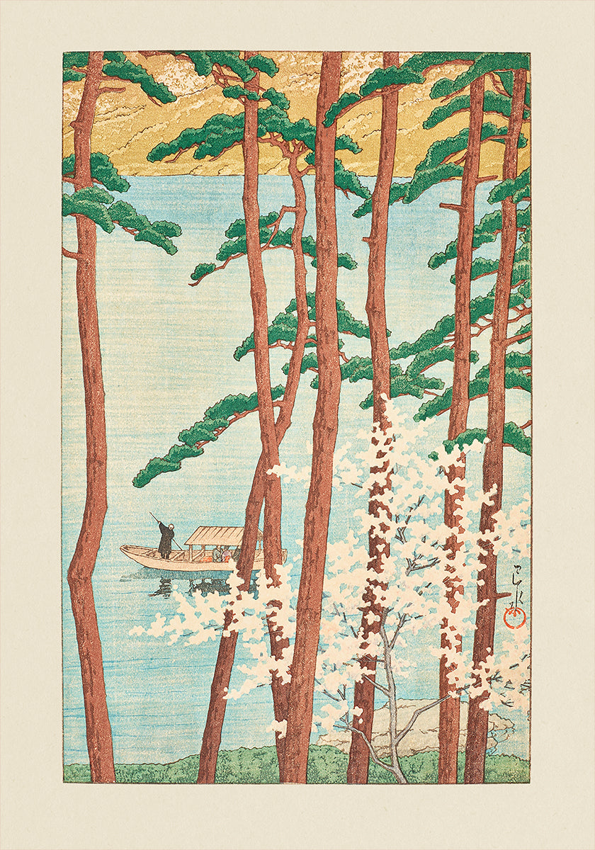 Haru No Arashiyama (spring In Arashiyama) (1934) (NEW) - Posterbox