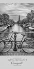 In focus: AMSTERDAM Prinsengracht Plakat - Posterbox
