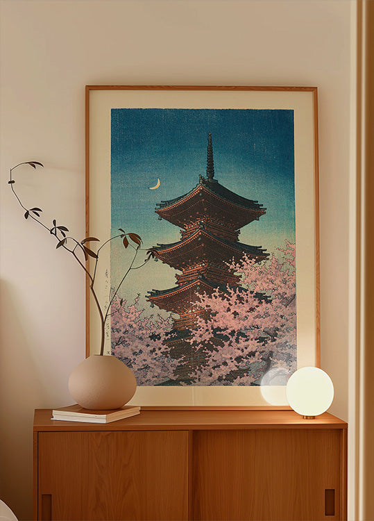 Haru No Yu, Ueno Toshogu (spring Evening At Toshogu In Ueno) (1948) (NEW) - Posterbox