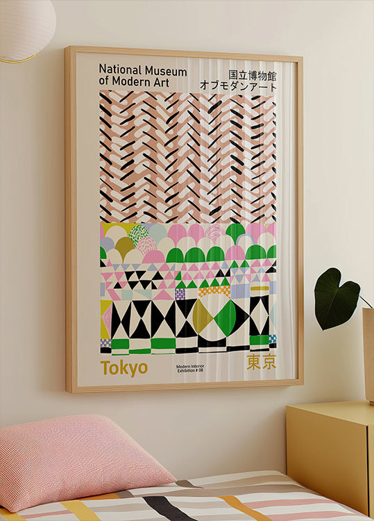 National Museum of Modern Art Tokyo