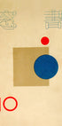 Abstract Harmony, Japanese Retro Geometric Print Poster - Posterbox.dk