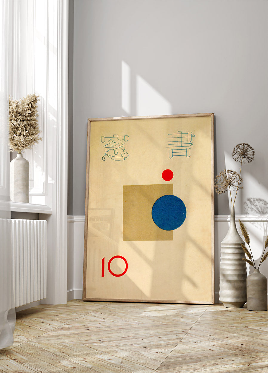 Abstract Harmony, Japanese Retro Geometric Print Poster - Posterbox.dk