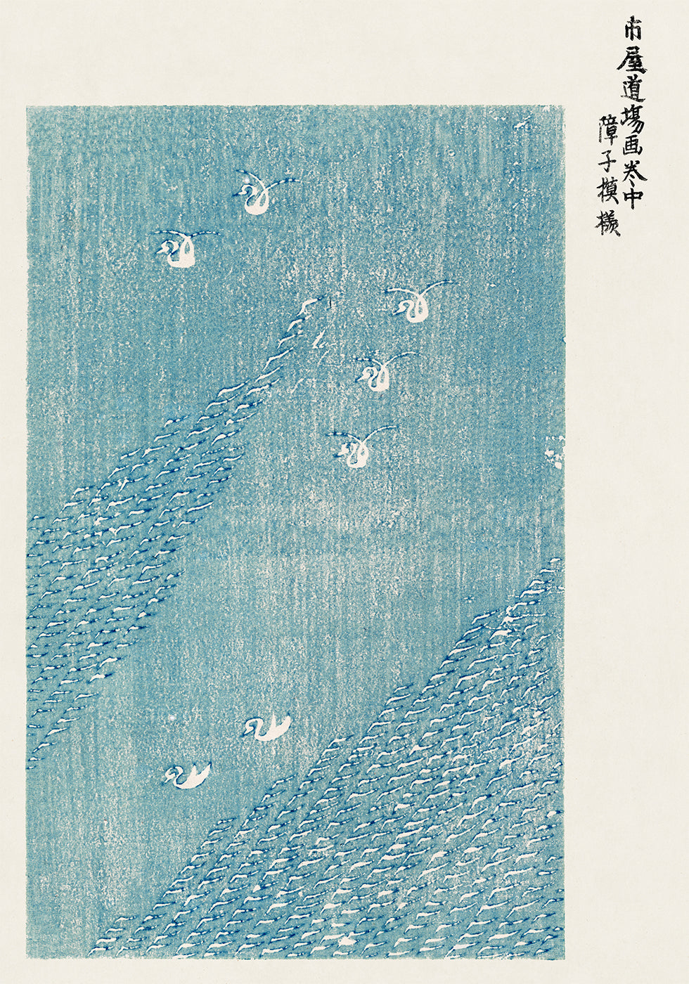 Birds in Flight, minimalist Japanese woodblock Poster - Posterbox.dk