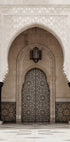 Door of the Hassan II Mosque, Casablanca Poster - Posterbox.dk