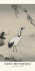 Japanese Crane Illustration Kano Motonobu Poster - Posterbox.dk