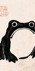 Japanese Frog Ink Art Poster - Posterbox.dk