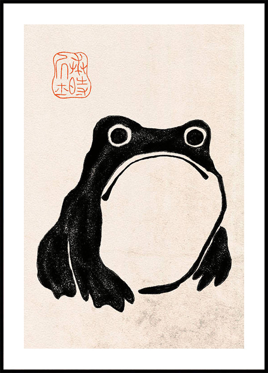 Japanese Frog Ink Art Poster - Posterbox.dk