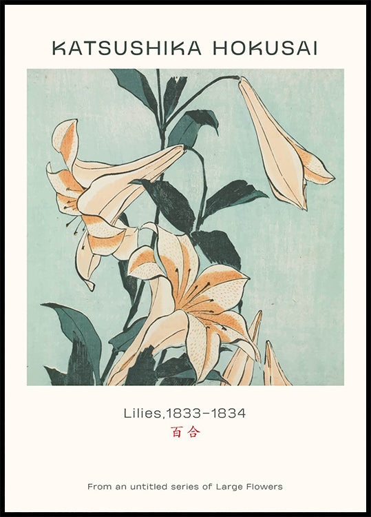Katsushika Hokusai - Lilies Poster - Posterbox.dk
