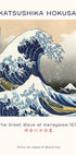 Katsushika Hokusai - The Great Wave at Kanagawa Poster - Posterbox.dk