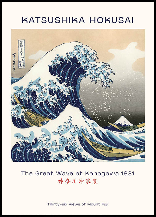 Katsushika Hokusai - The Great Wave at Kanagawa Poster - Posterbox.dk