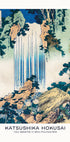 Katsushika Hokusai - Yoro Waterfall in Mino Province Poster - Posterbox.dk