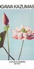 Lotus Flowers Print, Ogawa Kazumasa Poster - Posterbox.dk