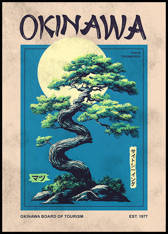 Okinawa Spirit, Stylized Pine Tree and Moon Poster - Posterbox.dk