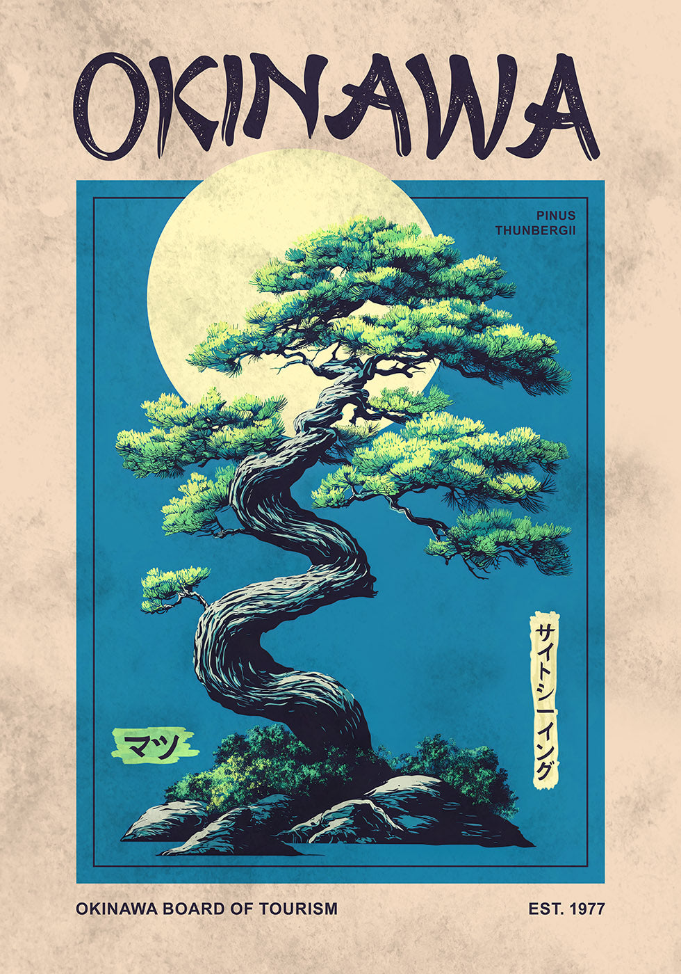 Okinawa Spirit, Stylized Pine Tree and Moon Poster - Posterbox.dk